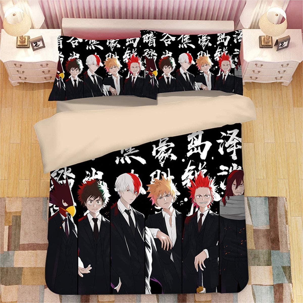 Price:$50.36 Anime 3PCS Bedding Sheet Set Bakugou Quilt Cover + Pillowcase Izuku Deku Duvet Cover Bed Set : Home & Kitchen