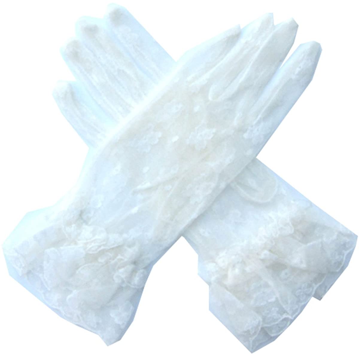 Price:$7.98 Wrist Sexy Bridal Wedding Lace Formal Gloves with White : Clothing, Shoes & Jewelry
